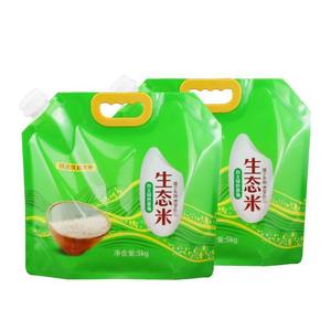 Sac à riz écologique 5 kg, sac d'emballage alimentaire épais avec bec verseur, résistant à l'humidité, sac en plastique composite avec poignée - Product Image 1