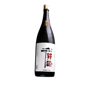 Wholesale Japanese Sake Alcoholic Beverages Japanese Rice Wine