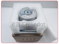 Encodeur d'ascenseur rotatif HEIDENHAIN ERN1387-749144-59
