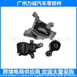 Soportes de Motor y Accesorios de Caja de Cambios Usados para Mazda 3 Axela Atenza CX-5 CX-4 Mitsubishi, Material de Goma para Automóviles - Product Image 5