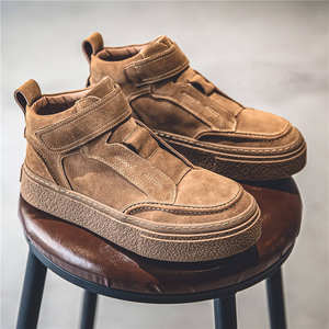 Botas de Cuero Impermeables y Antideslizantes para Hombre, Botas de Plataforma con Tacón Alto para Primavera/Otoño, Botas Deportivas Casuales Británicas Acolchadas - Product Image 2