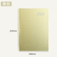 Agenda annuel 2026 Mini carnet A5 - Couverture en papier à feuilles mobiles Calendrier avec fonctionnement manuel efficace pour une durabilité accrue