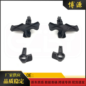Clips de calandre Smart 451, mécanisme de verrouillage du capot 4517570301 A45175704, fixation automobile de remplacement en ABS - Product Image 5