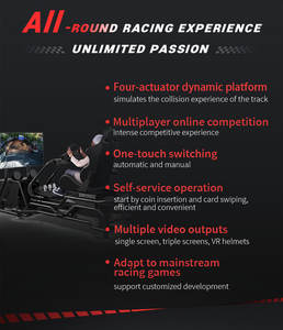 RenixSim Gaming Car Driving PC Motion Sim Racing Cockpit GT Race Drive Car Training Simulator Machine - Product Image 3