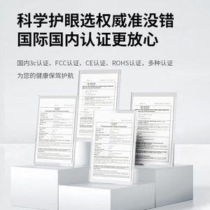 Luz LED de espectro completo QiaoSheng para protección ocular, tipo tira larga suspendida para iluminación de pizarras escolares - Product Image 4