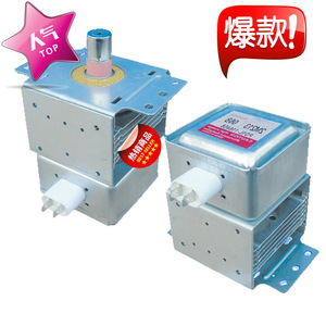 Magnetron pour four à micro-ondes M24FB-610, couleur métallique, pièce de rechange de haute qualité - Product Image 1