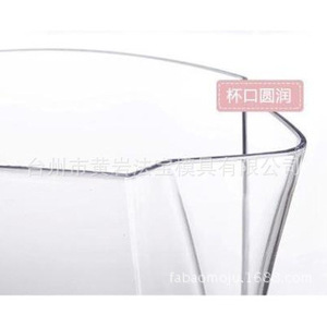 Pichet en plastique pour eau froide, grande capacité, résistant à la chaleur, idéal pour les cadeaux promotionnels - Product Image 1
