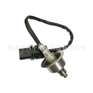 Oxygen <b>Sensor</b> 39210-2M410 <b>For</b> Hyundai Automotive Replacement Part - Product Image 1