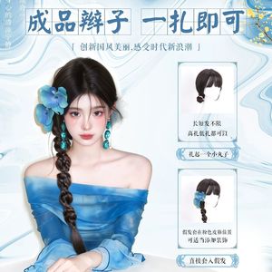 Trenza trenzada estilo chino HJ169, trenza de burbujas retorcida, peluca de alambre resistente a altas temperaturas para Hanfu Cheongsam Miss - Product Image 4