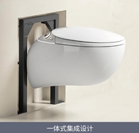 Toilette intelligente au design de forme ovale fixé au mur de luxe 2025 avec lavage féminin et chasse d'eau automatique pour la conception de salle de bain innovante moderne