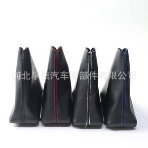 Cache-poussière en cuir pour pommeau de levier de vitesse FX-803 pour Ford, avec surpiqûres noires, rouges et bleues, et housse individuelle pour frein à main - Product Image 1