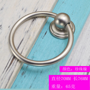 Zinc Alloy Ring Pull 70Mm Durable Furniture Hardware Handle Traditional Design - Product Image 2