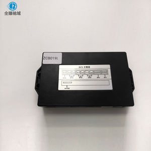 BYDシール車インテリジェント電気テールゲートキットキックセンサー,キー電気スイッチトランク用 - Product Image 2