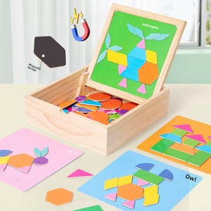 Scatola di legno geometrico 3D Puzzle <span class=keywords><strong>blocchi</strong></span> di costruzione Tangram <span class=keywords><strong>blocchi</strong></span> di Puzzle giocattoli educativi - Product Image 1