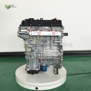 Ensemble moteur automobile G4LC <span class=keywords><strong>1</strong></span>.4 pour Hyundai NEW ACCENT IV (RB) <span class=keywords><strong>K2</strong></span> 23410-03AA0 23041-03AB1 - Product Image 1