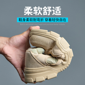 Chaussures de sécurité montantes pour hommes, avec embout en acier, tige en maille respirante, anti-écrasement et anti-perforation, kaki - Product Image 6