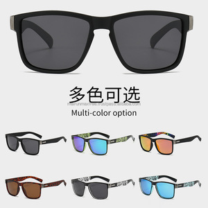 แว่นตากันแดดโพลาไรซ์ Tac แฟชั่น Uv400 กรอบพลาสติกแว่นตากันแดดขายส่งผู้หญิงผู้ชายแว่นตากันแดดโพลาไรซ์ - Product Image 2