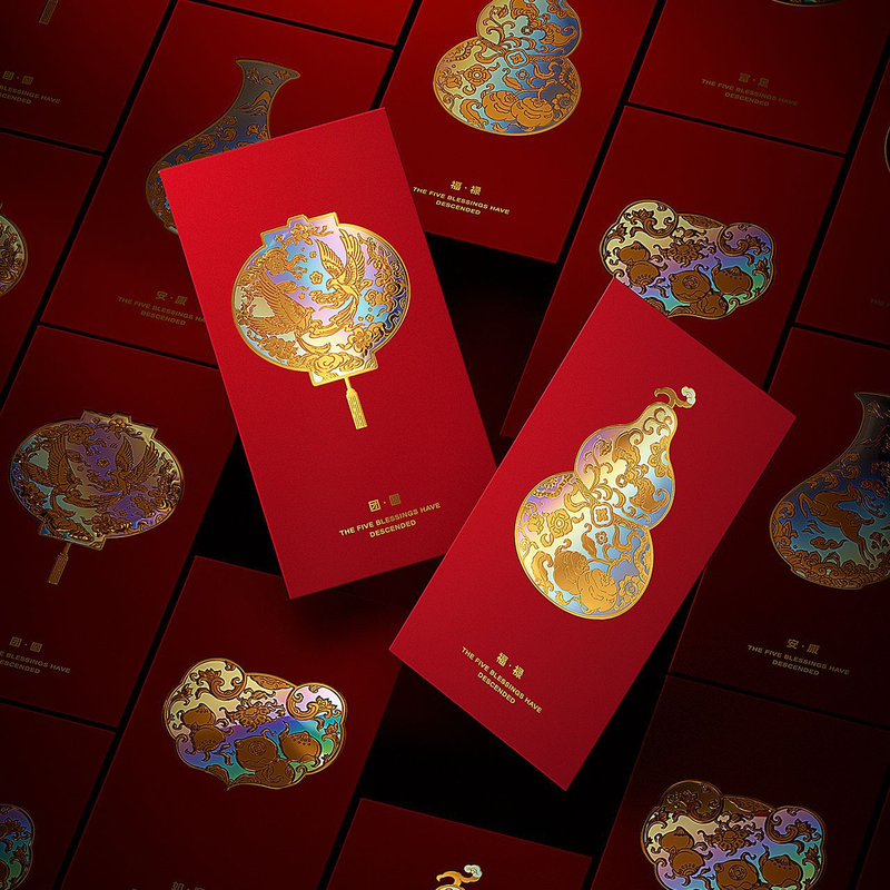 Wholesale Customizable Recyclable Red Envelope Bag