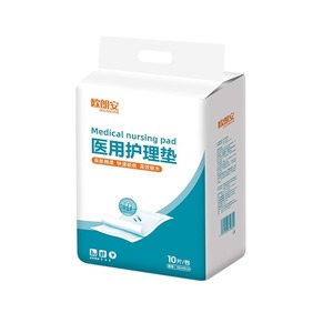 Disposable medical <b>nursing</b> <b>pad</b>, 60*90CM, waterproof diaper <b>pad</b> for pregnant women, postpartum women, elderly women, and infants. - Product Image 3