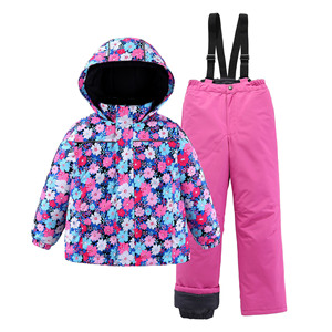 <span class=keywords><strong>Combinaison</strong></span> <span class=keywords><strong>de</strong></span> <span class=keywords><strong>ski</strong></span> pour enfants, veste à capuche pour filles, fermeture éclair, respirante, épaisse, imperméable, pantalon en polyester imprimé - Product Image 1