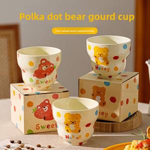 Taza de Café de Diseño Animado de Alta Estética, Resistente <span class=keywords><strong>a</strong></span> Altas Temperaturas, con Diseño Adorable <span class=keywords><strong>para</strong></span> Uso Doméstico, <span class=keywords><strong>para</strong></span> el Desayuno - Product Image 2