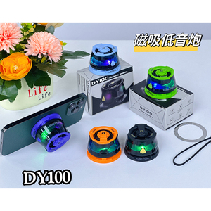 Xách tay dy100 Đen <span class=keywords><strong>Mini</strong></span> Magnetic Blue tooth Loa BT/LED/rảnh tay/từ thu hút/điện thoại di động chủ cho xe đạp - Product Image 3