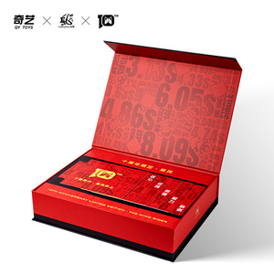 Qy Toys Cube de vitesse magnétique 3x3, édition limitée, couleur rouge, pour adolescents de 8 à 13 ans - Product Image 3