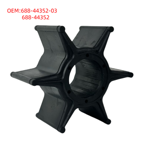 ยามาฮ่า75 85 90HP ปั๊มน้ำใบพัดนอกเรือ688-44352 688-44352-03ปั๊มน้ำใบพัดใบพัดที่กำหนดเองและบรรจุภัณฑ์ - Product Image 2