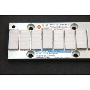 Moteur à aimant linéaire DS030M512A00 Sanmotion Rail 30mm x 512mm <span class=keywords><strong>DS</strong></span> - Product Image 2