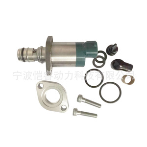 Válvula SCV Kr SCV65 Isuzu, Regulador de Presión de Inyección de Combustible Diésel para Transmisión Manual - Product Image 3