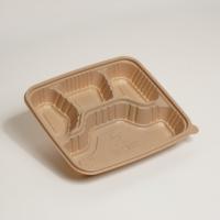Boîte à lunch écologique biodégradable à 4 compartiments, 1000 ml, en fibre de coque de riz, récipient alimentaire micro-ondable, sans BPA, jetable