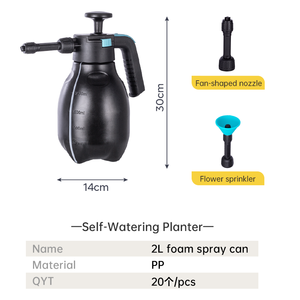 Ruipu 2L petite bouteille jaune jardin lavage de voiture en plastique vaporisateur sûr et <span class=keywords><strong>anti</strong></span>-extrusion - Product Image 3