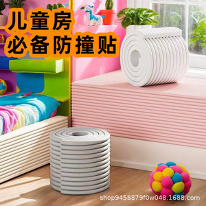 ที่กันมุมสำหรับเด็ก JH Baby Corner Guards วัสดุ TPE ป้องกันขอบอย่างนุ่มนวล เพื่อความปลอดภัยของเด็กๆ สำหรับผนังและขอบโต๊ะ - Product Image 1