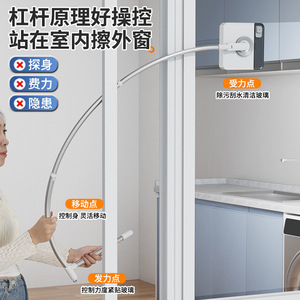 Double-Sided Window Cleaning Tool With Curved Design For Home And High-Rise Glass Cleaning Stainless Steel Manual Squeegee - Product Image 3