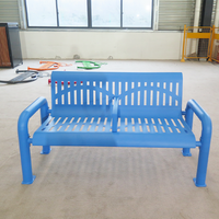 Banc publicitaire moderne en métal - Mobilier d'extérieur pour écoles et parcs - Banc de patio