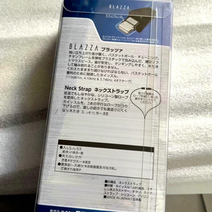 นกหวีดบาสเกตบอล Molten Blazza รุ่น RA0040-KS ผลิตจากไทเทเนียมอัลลอยด์ สำหรับผู้ตัดสินมืออาชีพ ผลิตในประเทศญี่ปุ่น - Product Image 1