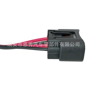 Conector de Bobina de Encendido Doméstico DJ7042B-2.2-21 para Toyota Reiz Camry RAV4 OE 90980-11885 - Product Image 2
