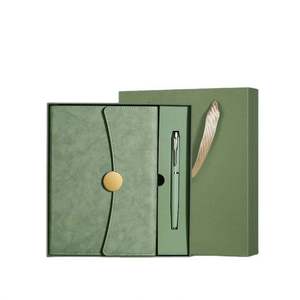 Set de Regalo de Lujo con Cuaderno A5, Bolígrafo y Botella en Caja Personalizada para Premios de Reuniones Anuales de Oficina, Nuevo Set de Regalo Corporativo - Product Image 1