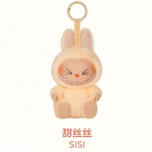 Productos de Tendencia en <span class=keywords><strong>TikTok</strong></span>: POPMART Labubu V2 Serie HAVE A SEAT, Figuras de <span class=keywords><strong>Anime</strong></span>, Regalos, Muñeco Monstruo Adorable, Caja Sorpresa - Product Image 6