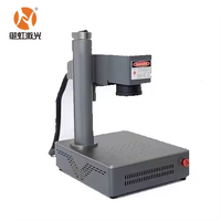 Nouvelle Machine de gravure et de marquage CNC Laser à Fiber pour la gravure d'or de bijoux en acier métallique avec support DXF/PLT/BMP/AI/DWG