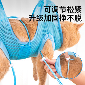 Pet Grooming Hammock For Small Medium Dogs Cats Nail Trimming Bathing Ear Cleaning Grooming Clothes - Product Image 4