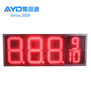 Paneles LED para perforación al aire libre para gasolinera RS232 Pantalla LED para estacionamiento - Product Image 2