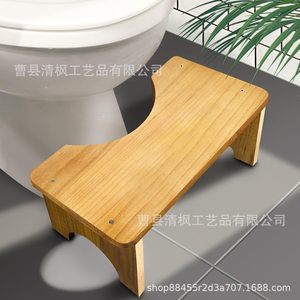Tabouret de toilette pliable en bois massif Qingfeng pour une utilisation en position accroupie - Product Image 4