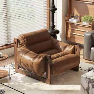 Sedia da <span class=keywords><strong>divano</strong></span> in legno massello in stile nordico in Jersey, sedia per il tempo libero, <span class=keywords><strong>divano</strong></span>, sedia singola in stile Vintage retrò - Product Image 2