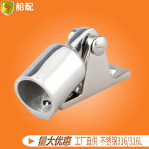 Pernos de Sillín de Doble Cabeza de 22 mm, Acabado Sedoso, Grado Marino, Acero Inoxidable 316 para Conexiones de Toldos/Cubiertas - Product Image 4