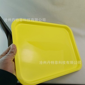 Plateau rectangulaire en plastique résistant aux hautes températures, plateau de placement dentaire sans grille pour usage domestique - Product Image 2