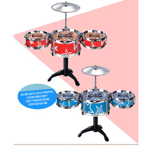 Ensemble de batterie Jazz pour enfants, jouet, instrument de musique éducatif pour enfants de 2 à 4 ans, percussion occidentale unisexe - Product Image 1
