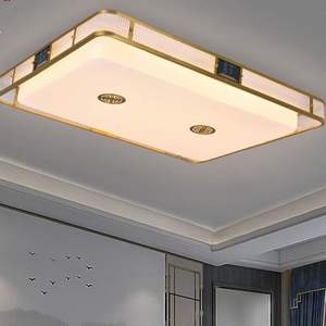 โคมไฟเพดานทองแดงสไตล์จีนสุดหรู ดีไซน์สร้างสรรค์ เหมาะสำหรับห้องนั่งเล่น วิลล่า ห้องโถง ห้องทำงาน ห้องนอน ห้องรับประทานอาหาร - Product Image 1