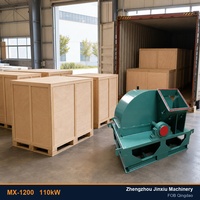 Broyeur de bois pour l'entretien des arbres MX-1200, moteur en cuivre pur, moteur électrique 110KW, faible bruit