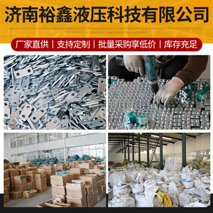 ตัวหนีบจับท่อไฮดรอลิกยี่ห้อ Yuxin แบบรูเดี่ยว รูคู่ รูสาม สำหรับงานหนัก - Product Image 5